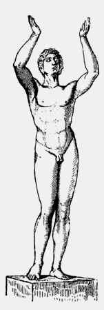 Иллюстрация к книге — Энциклопедия абсолютного и относительного знания [i_017.jpg]