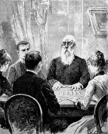 Иллюстрация к книге — Энциклопедия абсолютного и относительного знания [i_018.jpg]