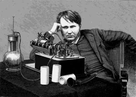 Иллюстрация к книге — Энциклопедия абсолютного и относительного знания [i_019.jpg]