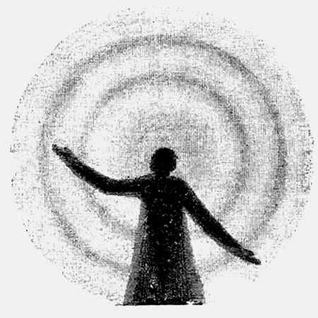 Иллюстрация к книге — Энциклопедия абсолютного и относительного знания [i_026.jpg]