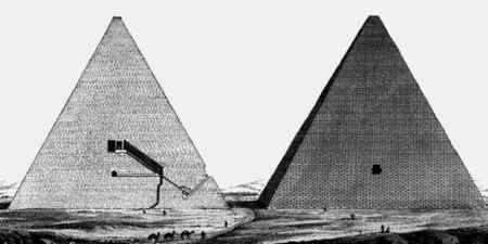 Иллюстрация к книге — Энциклопедия абсолютного и относительного знания [i_042.jpg]