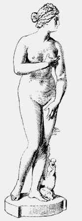 Иллюстрация к книге — Энциклопедия абсолютного и относительного знания [i_120.jpg]