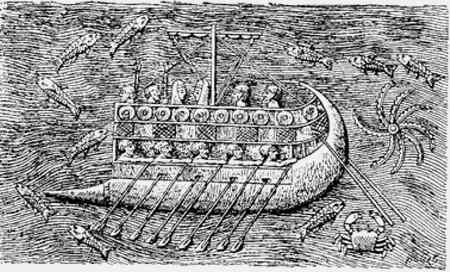 Иллюстрация к книге — Энциклопедия абсолютного и относительного знания [i_129.jpg]