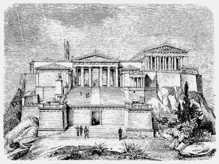 Иллюстрация к книге — Энциклопедия абсолютного и относительного знания [i_134.jpg]