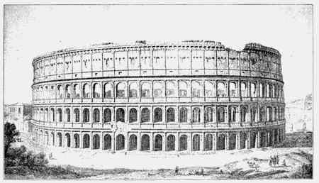 Иллюстрация к книге — Энциклопедия абсолютного и относительного знания [i_148.jpg]