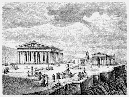 Иллюстрация к книге — Энциклопедия абсолютного и относительного знания [i_151.jpg]