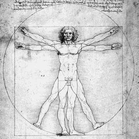 Иллюстрация к книге — Энциклопедия абсолютного и относительного знания [i_174.jpg]