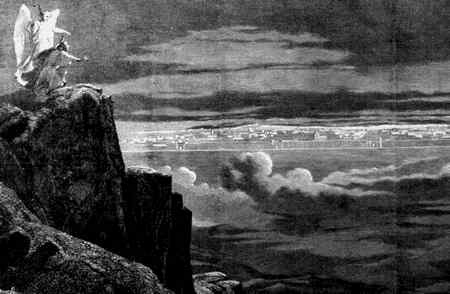 Иллюстрация к книге — Энциклопедия абсолютного и относительного знания [i_177.jpg]