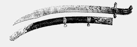 Иллюстрация к книге — Энциклопедия абсолютного и относительного знания [i_198.jpg]