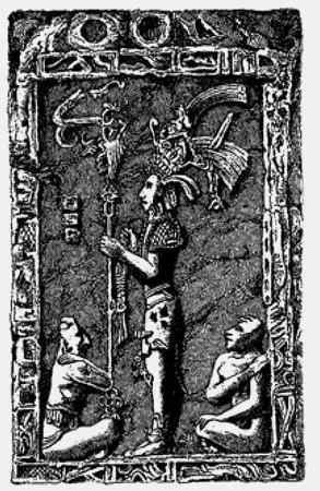 Иллюстрация к книге — Энциклопедия абсолютного и относительного знания [i_206.jpg]