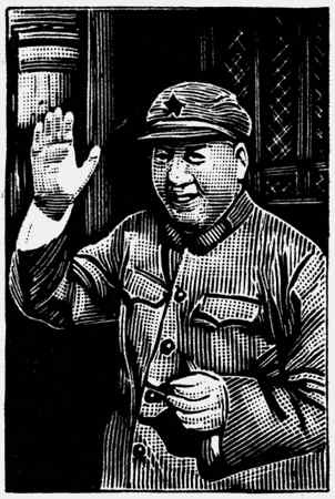 Иллюстрация к книге — Энциклопедия абсолютного и относительного знания [i_218.jpg]