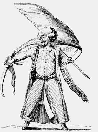 Иллюстрация к книге — Энциклопедия абсолютного и относительного знания [i_281.jpg]