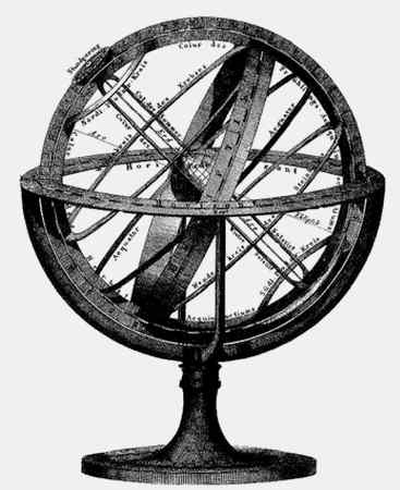 Иллюстрация к книге — Энциклопедия абсолютного и относительного знания [i_288.jpg]