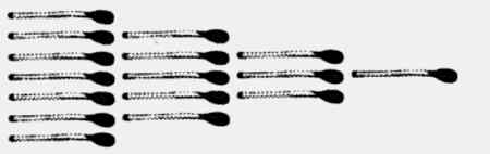 Иллюстрация к книге — Энциклопедия абсолютного и относительного знания [i_306.jpg]