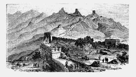 Иллюстрация к книге — Энциклопедия абсолютного и относительного знания [i_312.jpg]