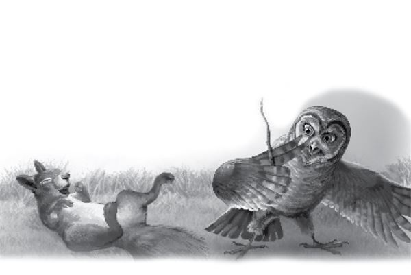 Иллюстрация к книге — Тлеющий камень [i_009.jpg]