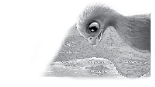 Иллюстрация к книге — Тлеющий камень [i_061.jpg]