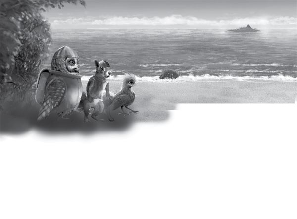 Иллюстрация к книге — Тлеющий камень [i_062.jpg]