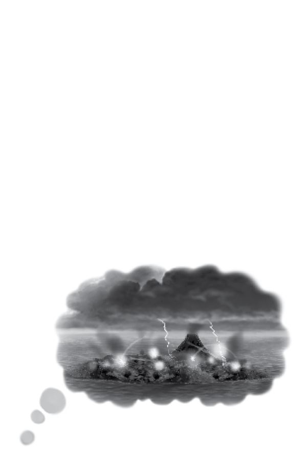 Иллюстрация к книге — Тлеющий камень [i_065.jpg]