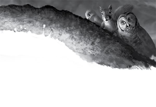 Иллюстрация к книге — Тлеющий камень [i_083.jpg]