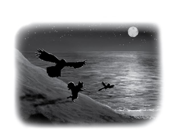 Иллюстрация к книге — Тлеющий камень [i_093.jpg]