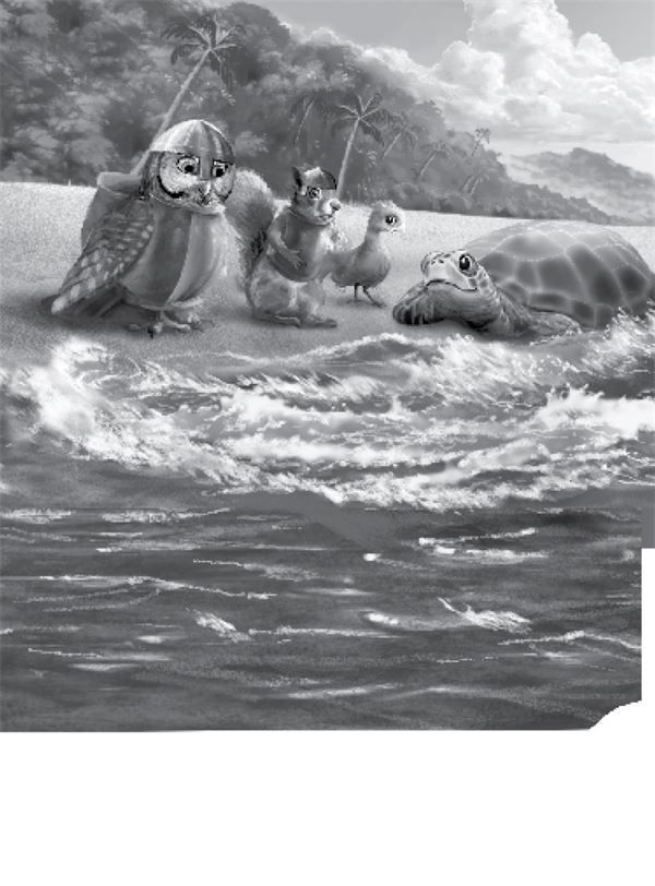 Иллюстрация к книге — Тлеющий камень [i_096.jpg]