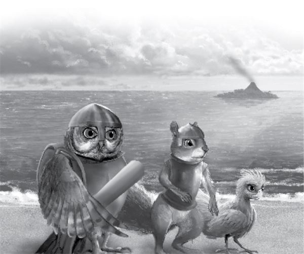 Иллюстрация к книге — Тлеющий камень [i_100.jpg]