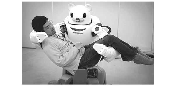 Иллюстрация к книге — Эпоха дополненной реальности [i_048.jpg]