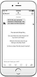 Иллюстрация к книге — Эпоха дополненной реальности [i_077.jpg]