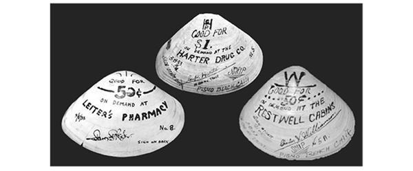 Иллюстрация к книге — Эпоха дополненной реальности [i_093.jpg]