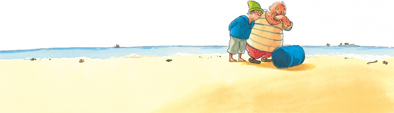 Иллюстрация к книге — Свинья для пиратов [i_015.jpg]