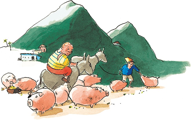 Иллюстрация к книге — Свинья для пиратов [i_027.jpg]