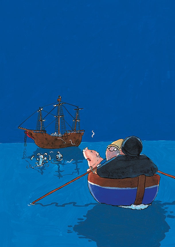 Иллюстрация к книге — Свинья для пиратов [i_040.jpg]