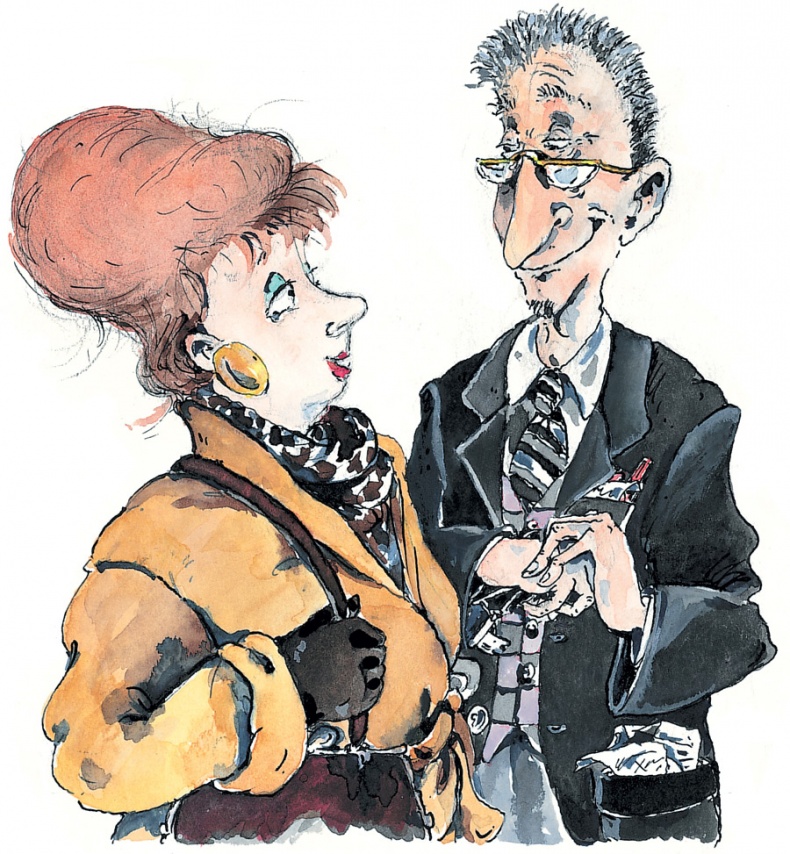 Иллюстрация к книге — Маленький оборотень [i_013.jpg]