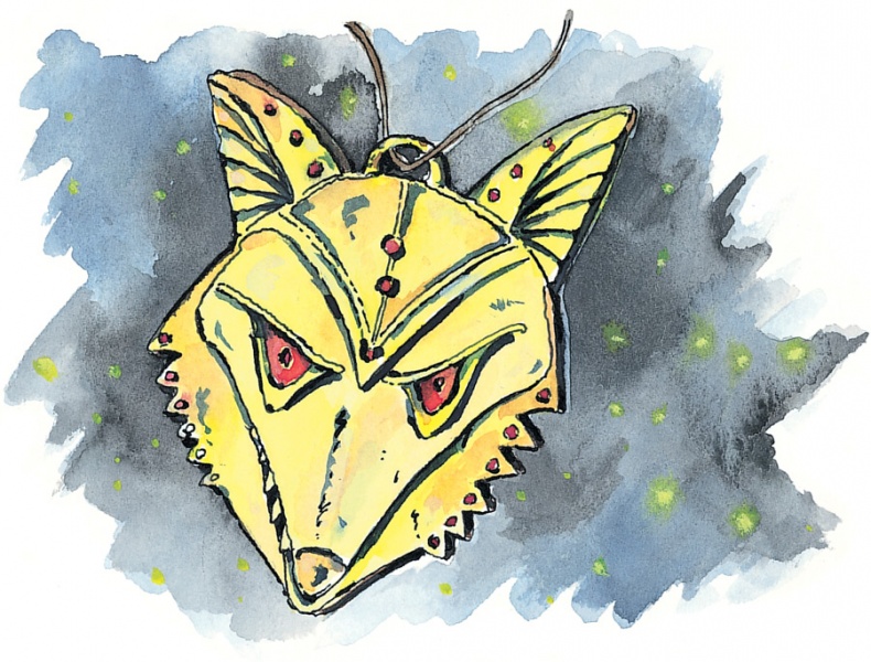 Иллюстрация к книге — Маленький оборотень [i_014.jpg]