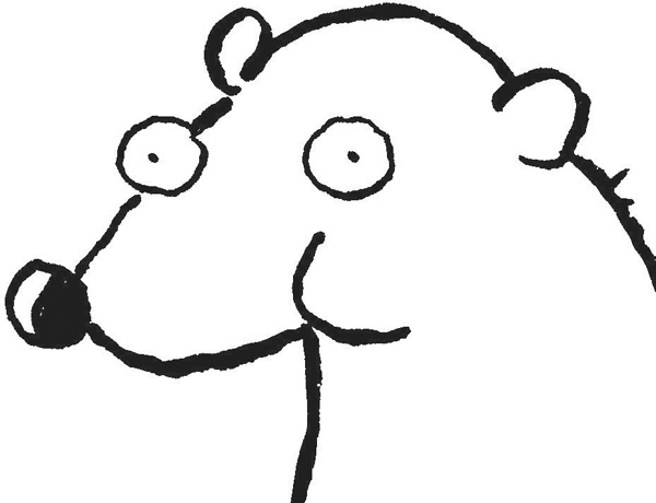 Иллюстрация к книге — Дневник «Эпик Фейл». Куда это годится?! [_048.jpg]