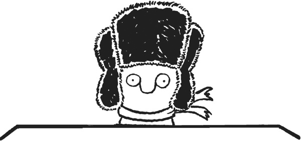 Иллюстрация к книге — Дневник «Эпик Фейл». Куда это годится?! [_060.jpg]