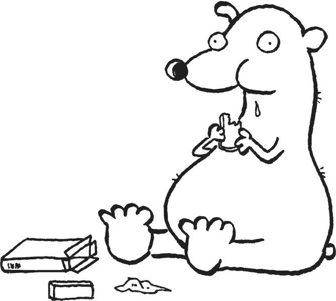 Иллюстрация к книге — Дневник «Эпик Фейл». Куда это годится?! [_071.jpg]