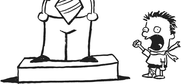 Иллюстрация к книге — Дневник «Эпик Фейл». Куда это годится?! [_108.jpg]