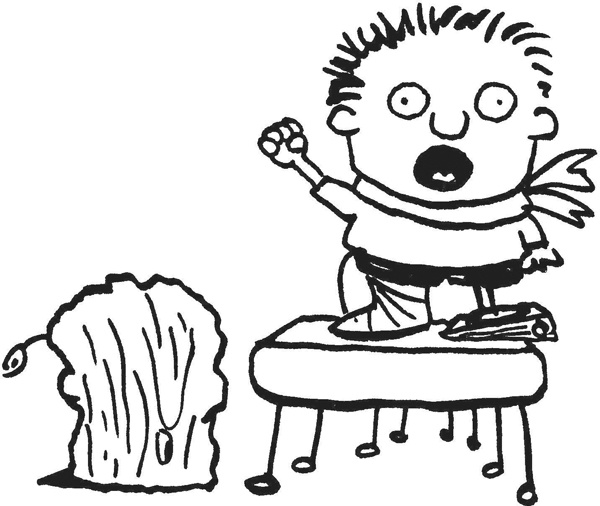 Иллюстрация к книге — Дневник «Эпик Фейл». Куда это годится?! [_144.jpg]