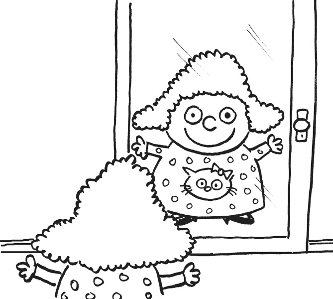 Иллюстрация к книге — Дневник «Эпик Фейл». Куда это годится?! [_175.jpg]