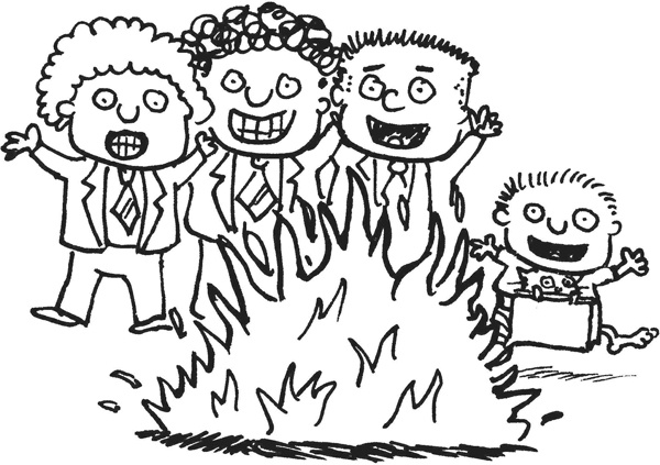 Иллюстрация к книге — Дневник «Эпик Фейл». Куда это годится?! [_195.jpg]