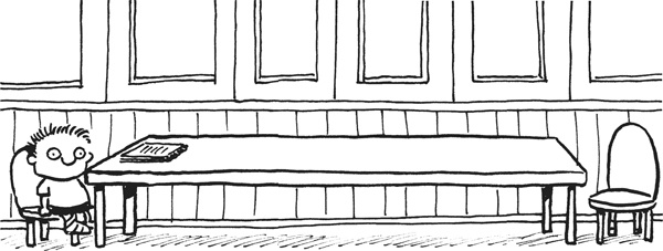 Иллюстрация к книге — Дневник «Эпик Фейл». Куда это годится?! [_2321.jpg]