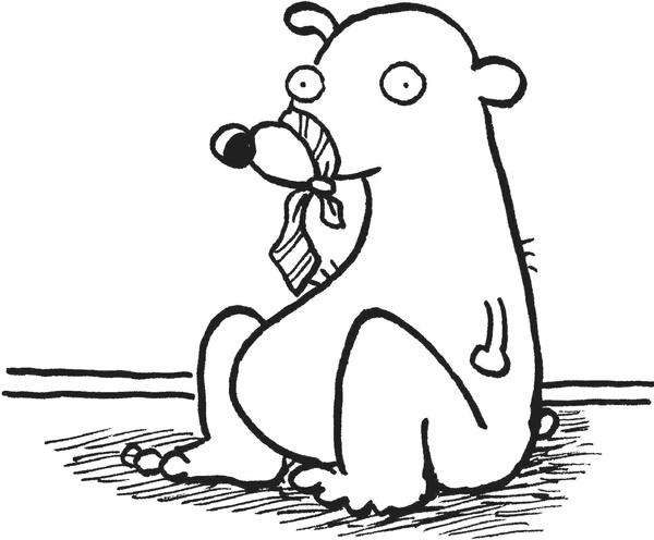 Иллюстрация к книге — Дневник «Эпик Фейл». Куда это годится?! [_2322.jpg]