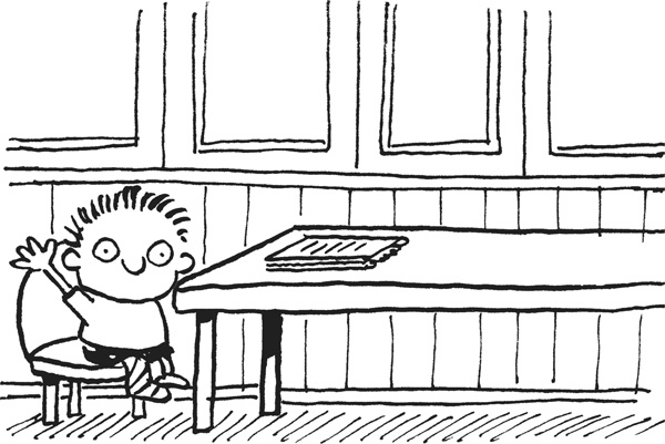 Иллюстрация к книге — Дневник «Эпик Фейл». Куда это годится?! [_233.jpg]