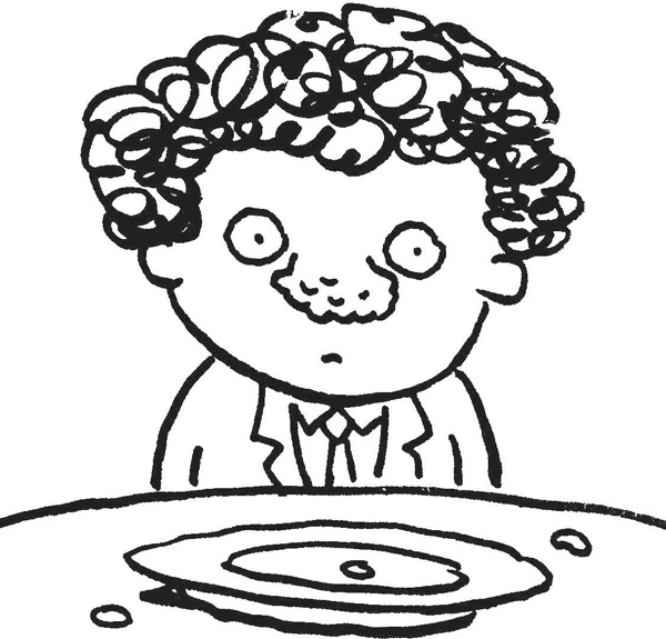 Иллюстрация к книге — Дневник «Эпик Фейл». Куда это годится?! [_244.jpg]