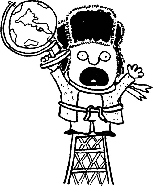 Иллюстрация к книге — Дневник «Эпик Фейл». Куда это годится?! [_251.jpg]