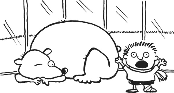 Иллюстрация к книге — Дневник «Эпик Фейл». Куда это годится?! [_270.jpg]