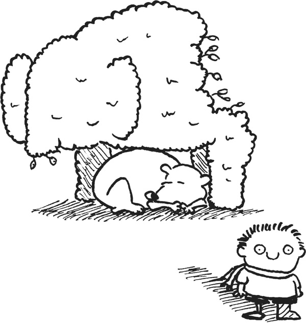 Иллюстрация к книге — Дневник «Эпик Фейл». Куда это годится?! [_272.jpg]