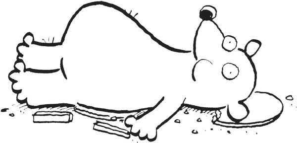 Иллюстрация к книге — Дневник «Эпик Фейл». Куда это годится?! [_562.jpg]